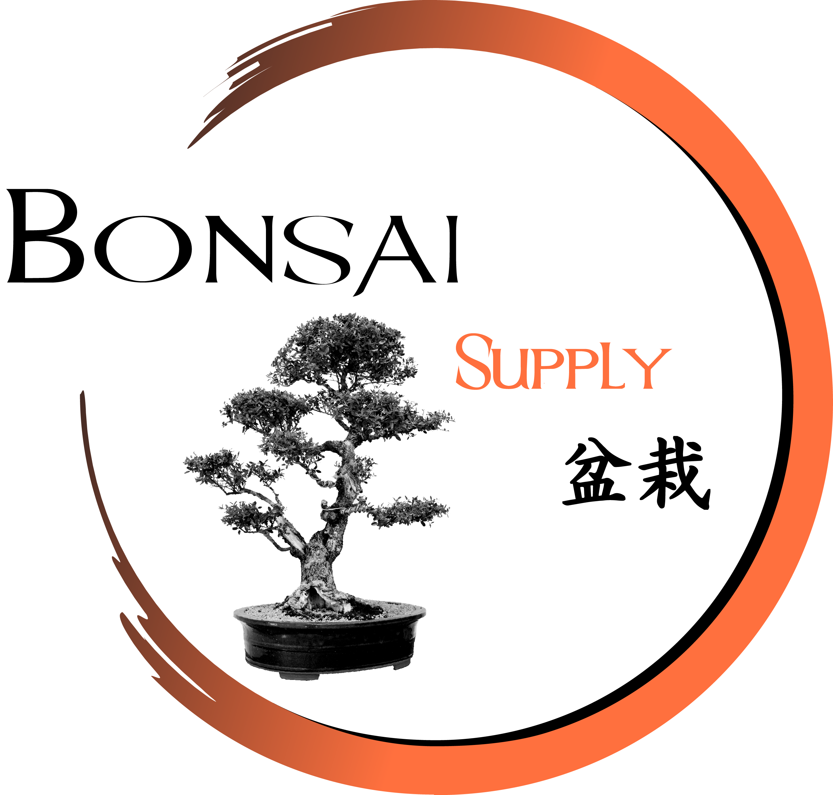The Bonsai Supply - High Quality & Affordable Bonsai Supplies