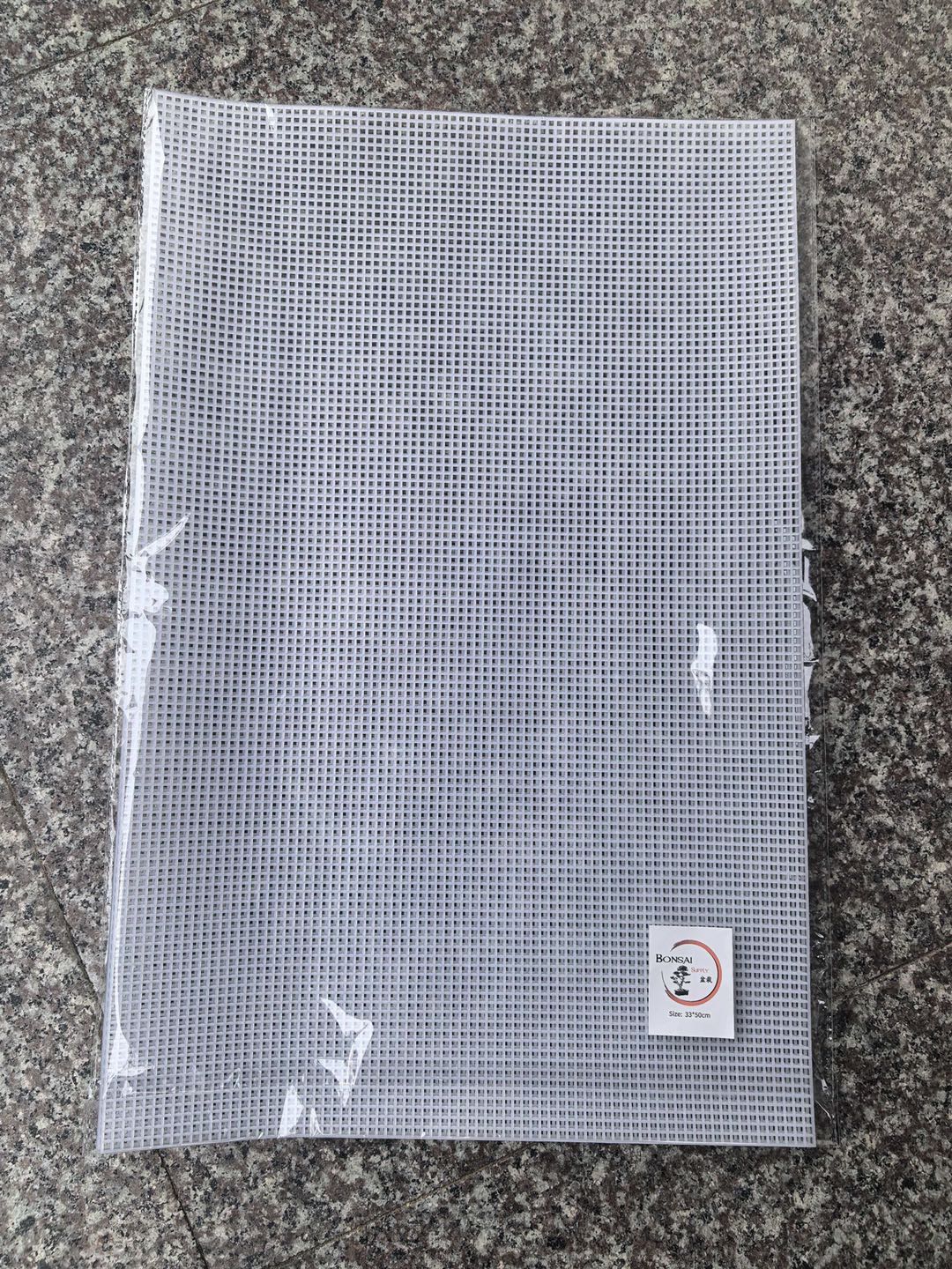Bonsai Mesh (2 sheets) - 33x50 cm