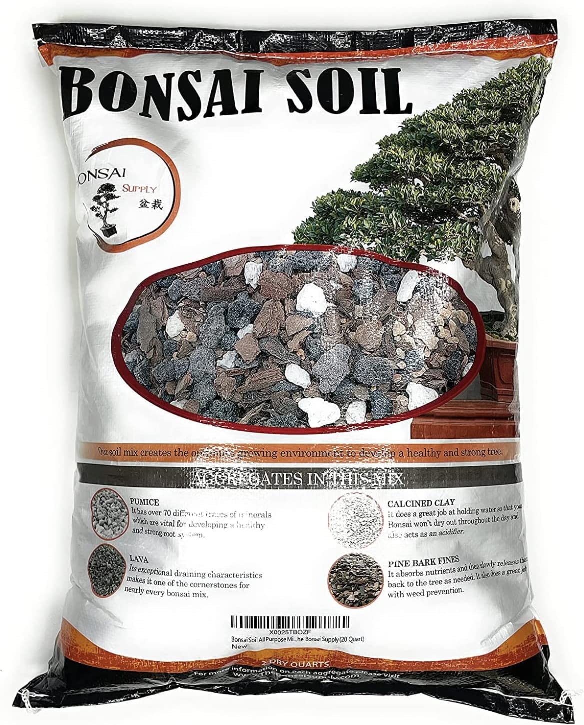 Universal Bonsai Soil Mix